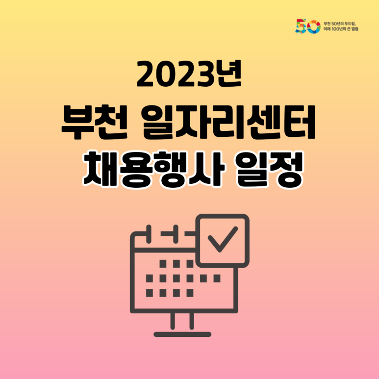 한강티에스주 이미지