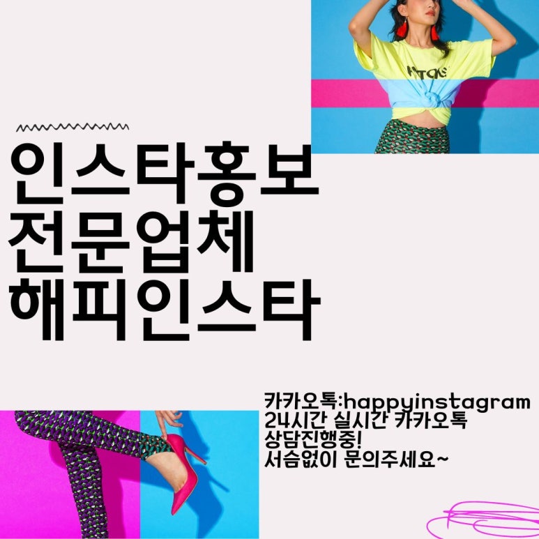 해피미용실 이미지