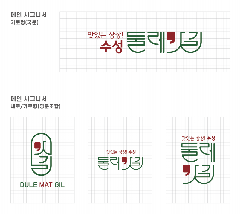 더앤디로그 이미지