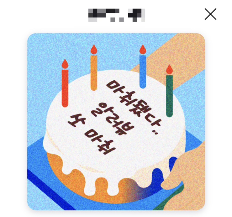 경원식당 이미지
