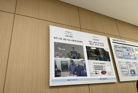 흥덕우리요양병원 이미지