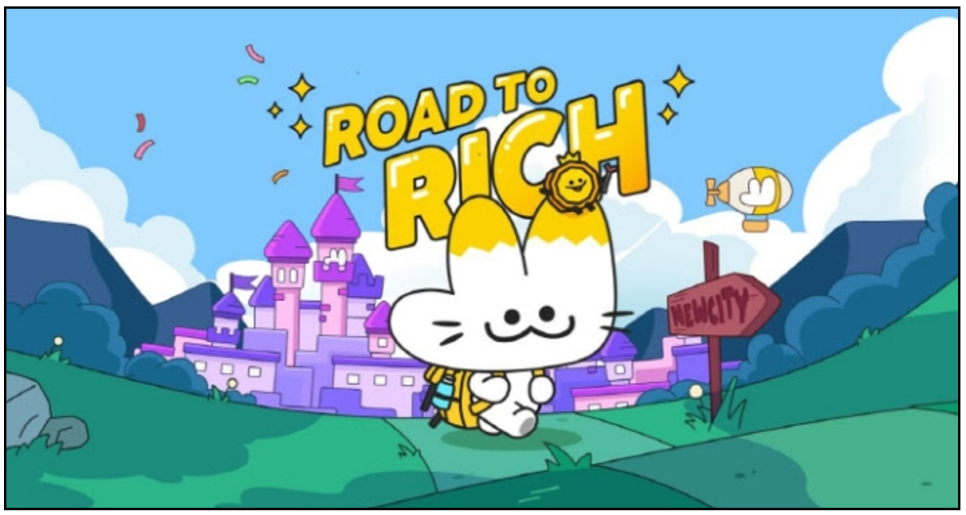 더리치로드 이미지