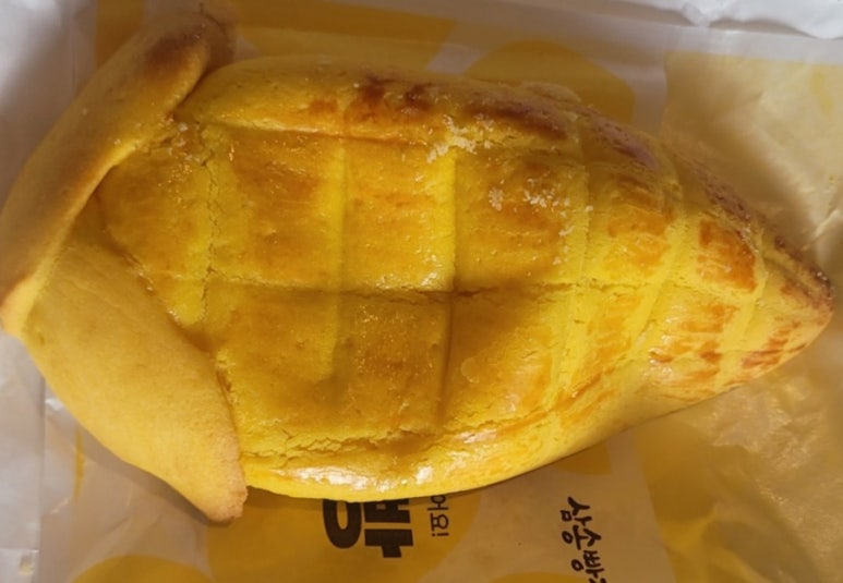 삼송빵집신제주점 이미지