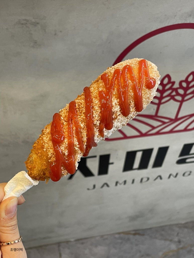 자미당 명서점 이미지