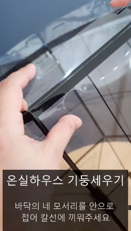 인자락 이미지