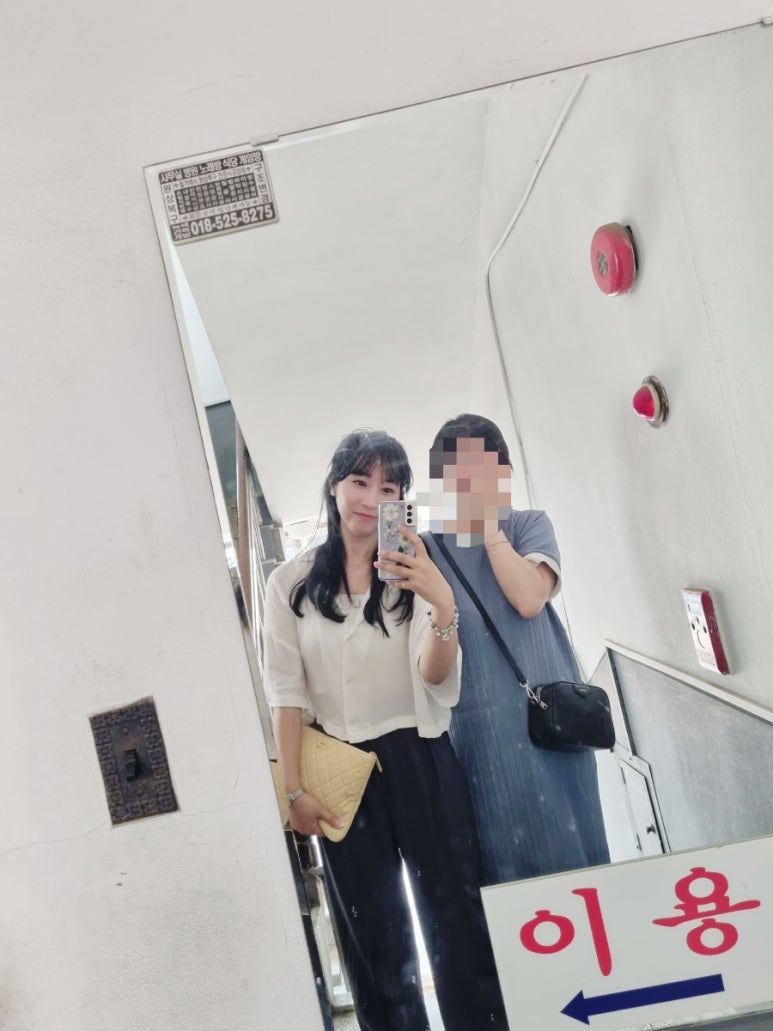 거울이용소 이미지