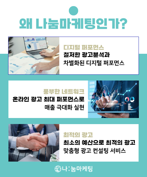 진부광고 이미지
