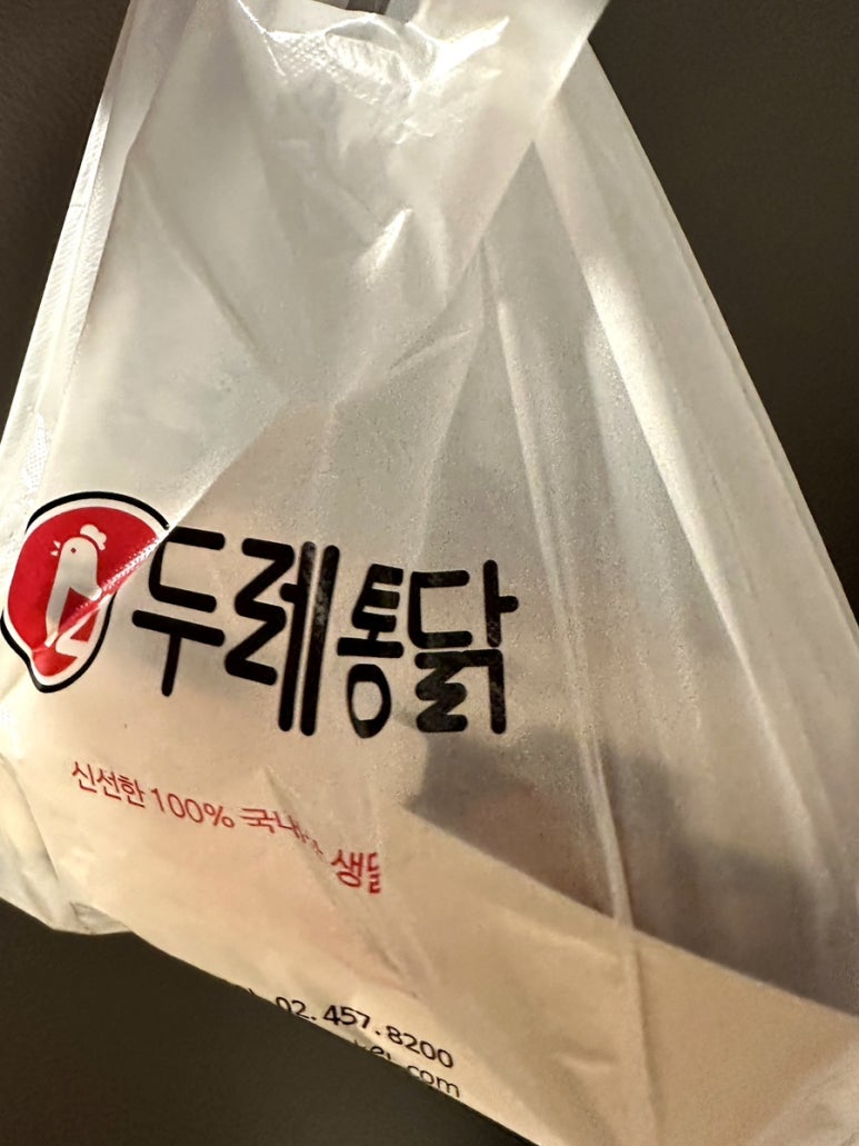 두레닭강정 이미지
