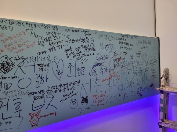 서현방탈출레전드이스케이프 이미지