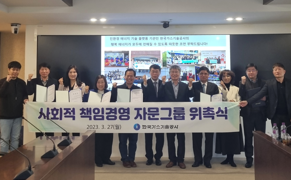 한국경영자문 이미지