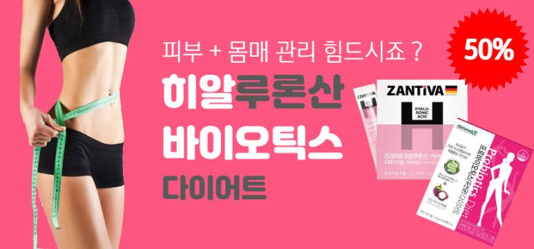DC텔레콤 이미지