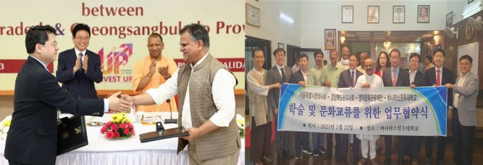 (주)우수산업개발 이미지