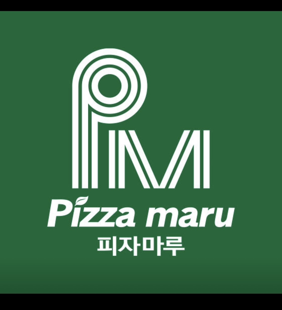 피자마루동남지구점 이미지