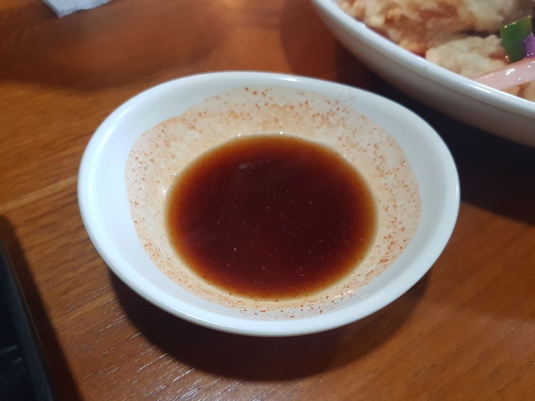 차이둔 이미지