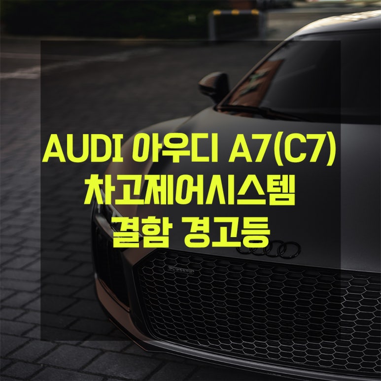 대관령모터스 이미지