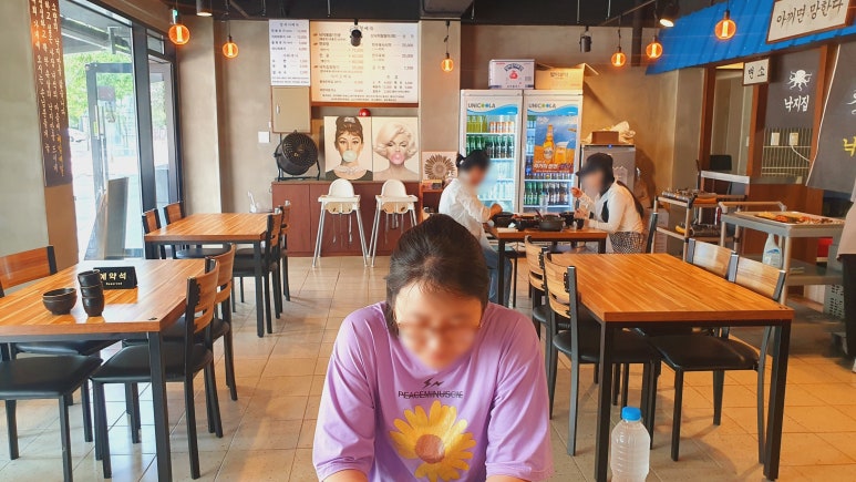 낙지집우두점 이미지