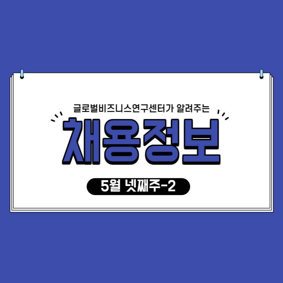 (주)진양물류 이미지