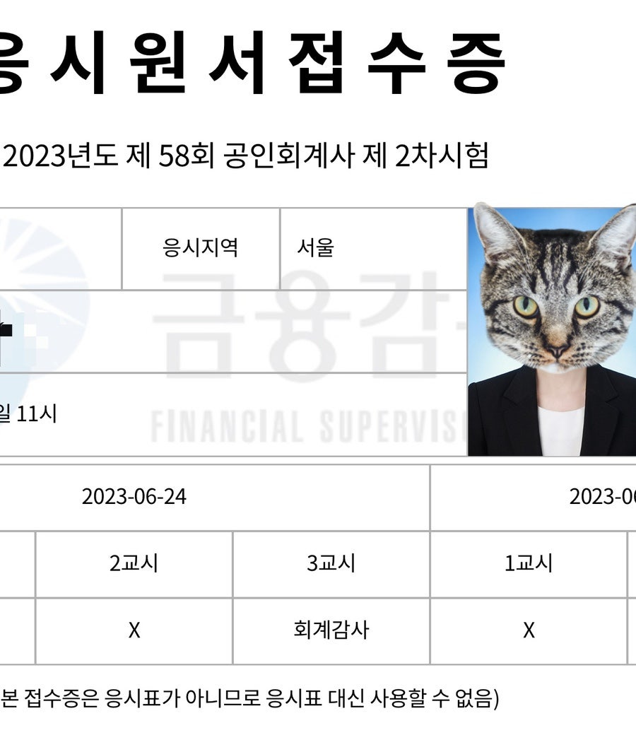 큐노래광장 이미지