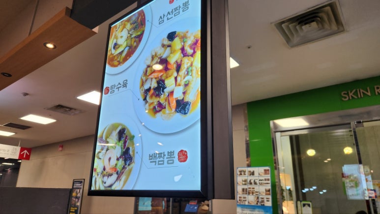 전가향 이미지