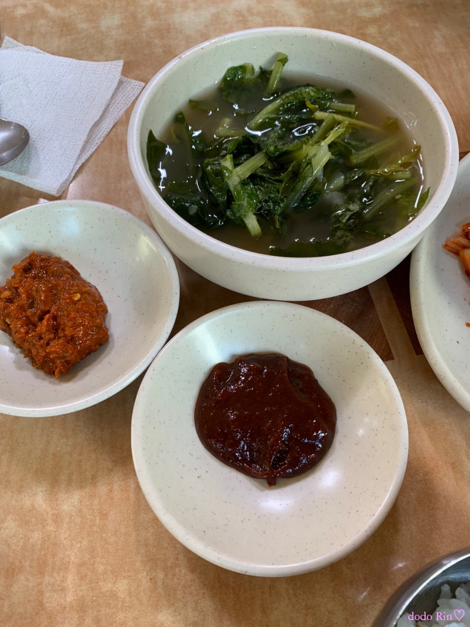 종가집칼국수 이미지