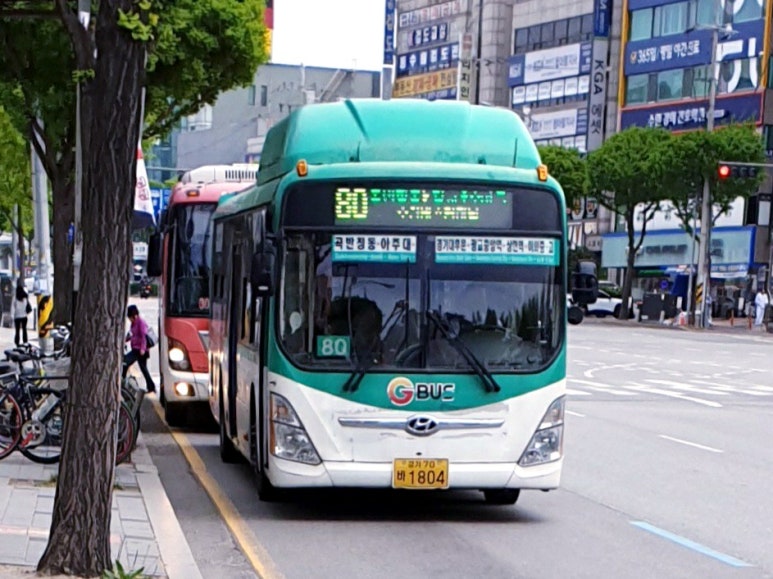 중앙축산물유통센터 이미지
