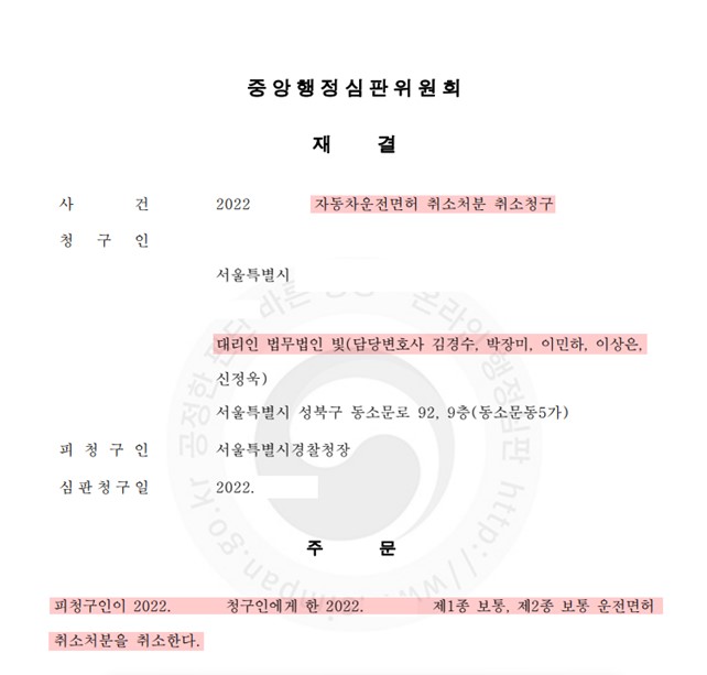 법무법인친구 이미지