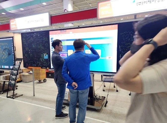 이제이소프트웨어 이미지
