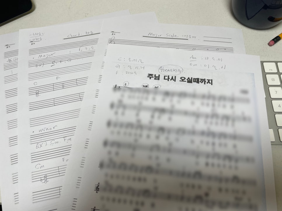 제이제이실용음악학원 이미지