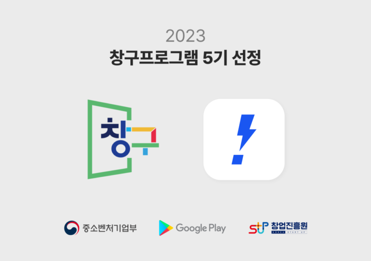 주식회사 에이티 이미지