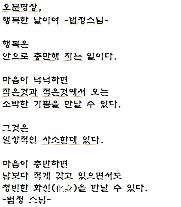 손톱모양 이미지