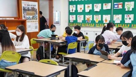 대구유천초등학교 이미지