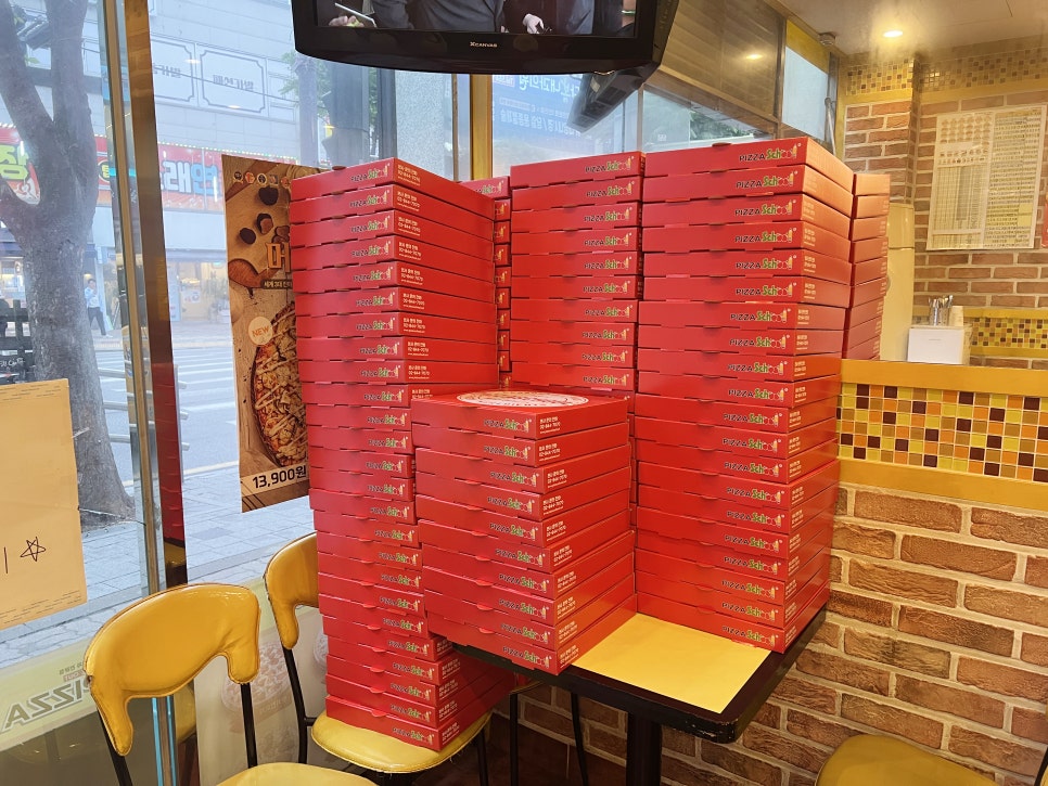 파리바게뜨검암점 이미지