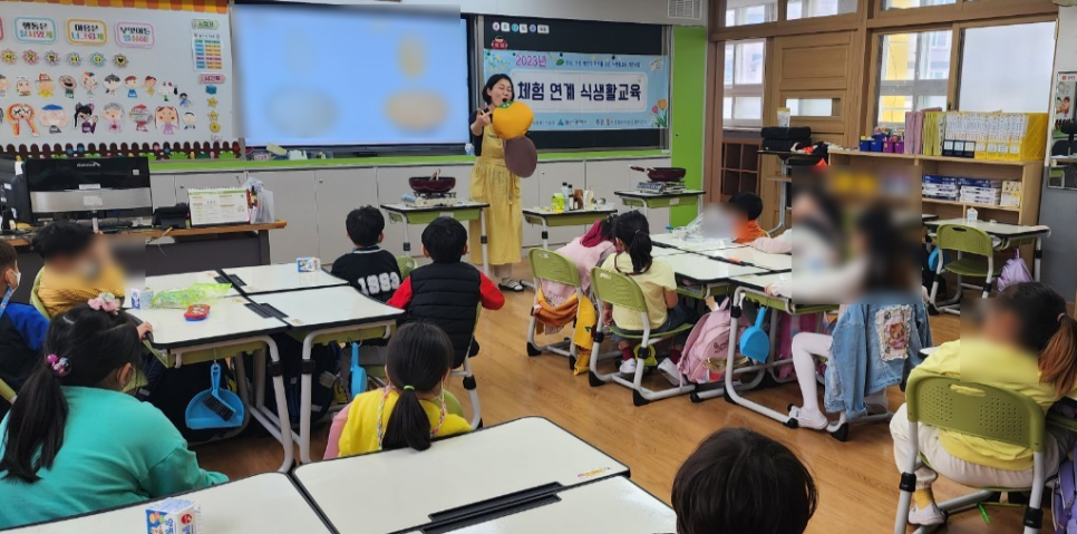 식생활교육울산네트워크 이미지