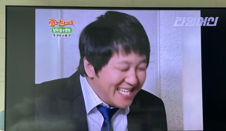 파리바게뜨두산점 이미지