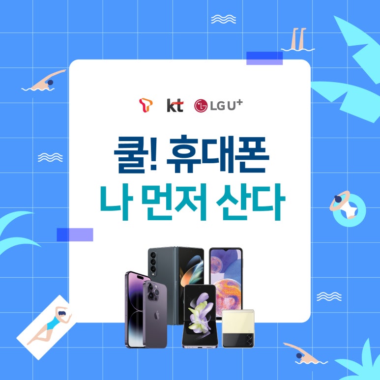 다나에어컨 이미지