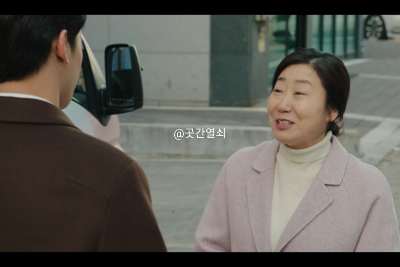 강호농약사 이미지