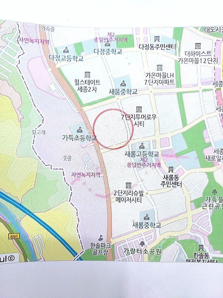 지코바숯불양념치킨새롬점 이미지