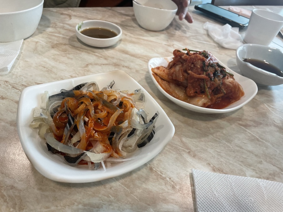 한양복국시 이미지