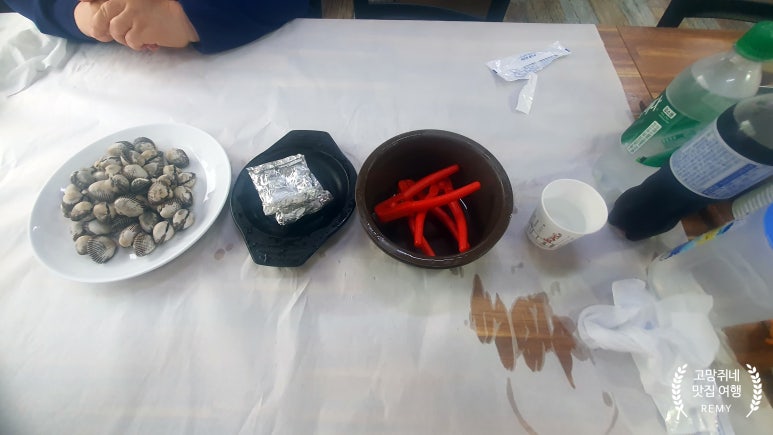 수변공원식당 이미지