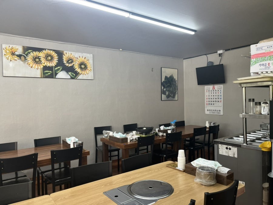 정담돼지갈비찜 이미지