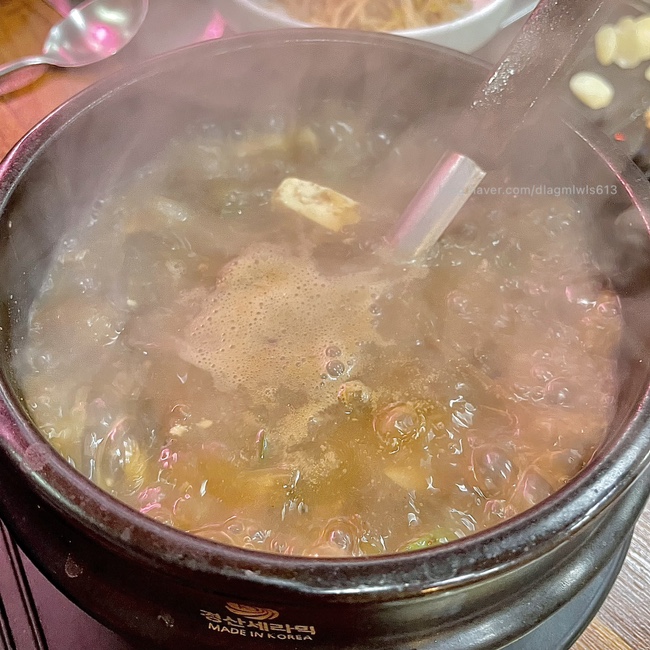 까치정육점 이미지