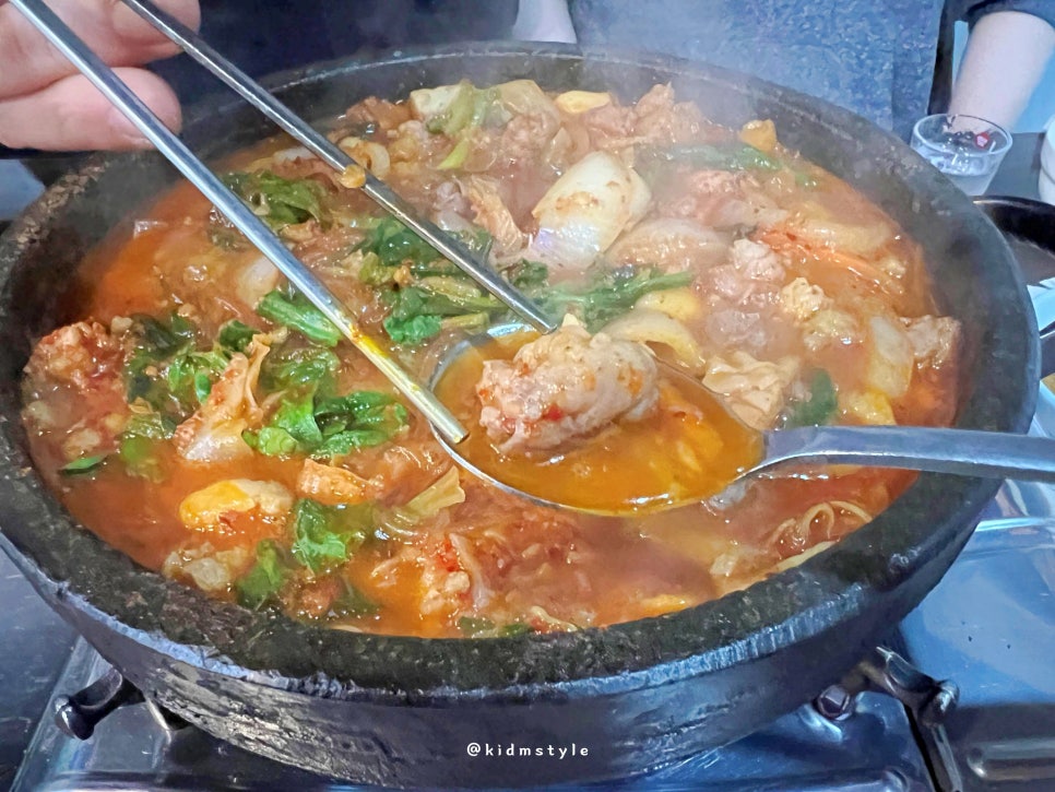 대성곱창 이미지
