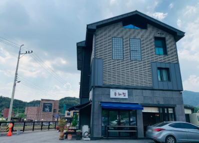 제천생선 이미지
