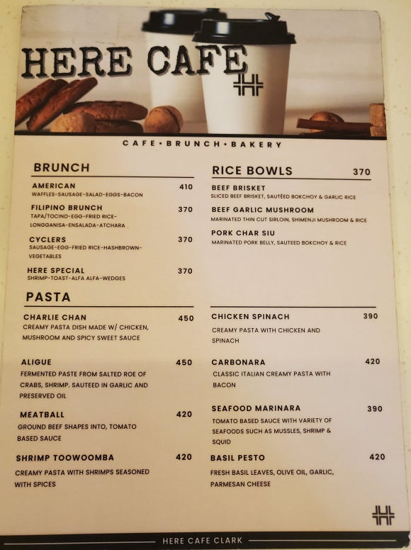 카페 히어(CAFE HERE) 이미지