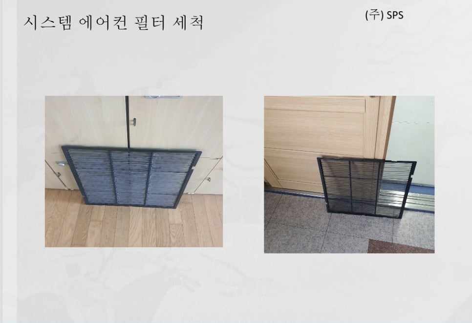 익산옥야초등학교 이미지