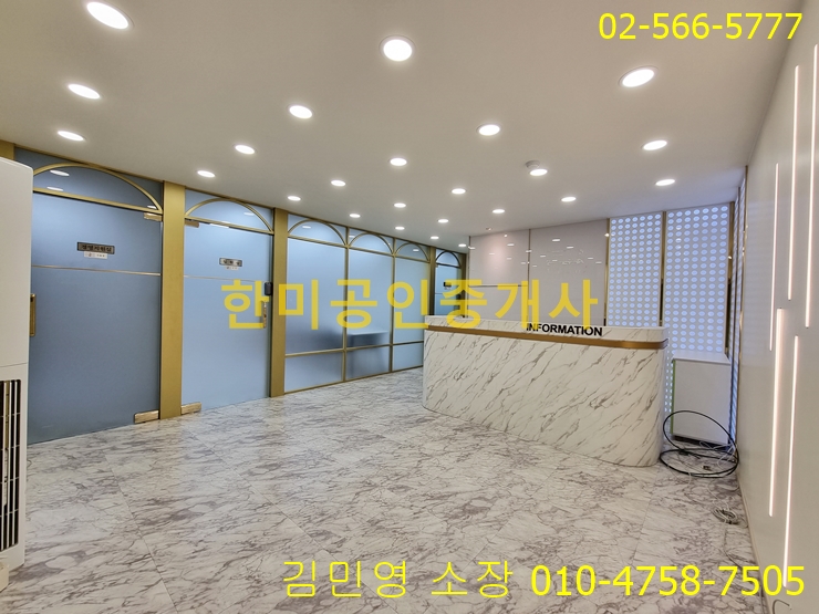 TM유통 이미지