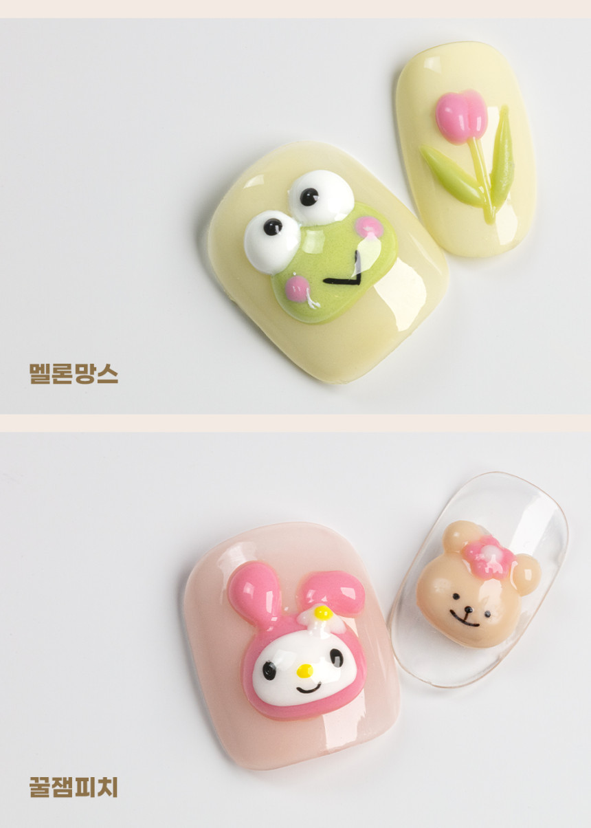 호호리네 이미지