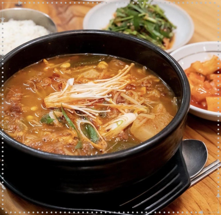 우송한우국밥 이미지
