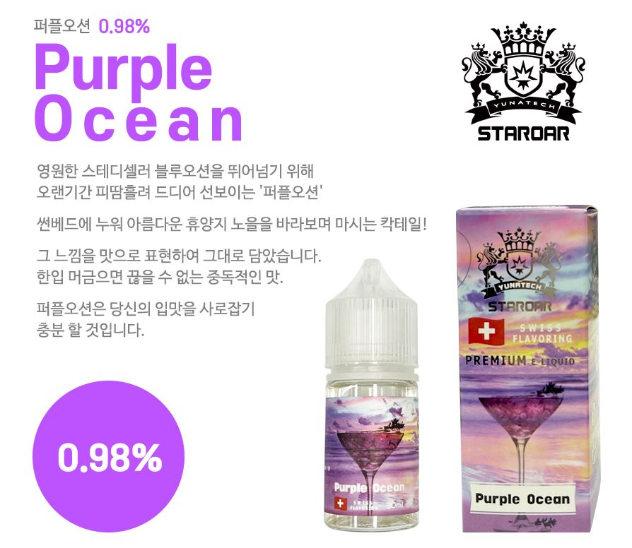 쿨베이핑덕소점 이미지