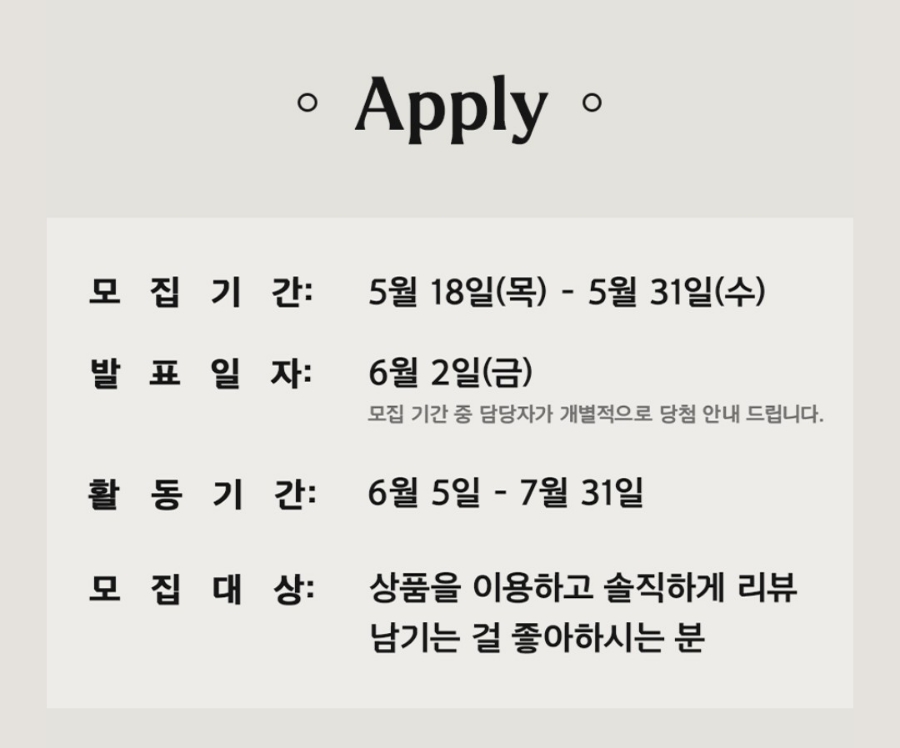 이블리 이미지